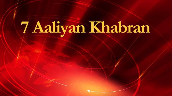 7 Aaliyan Khabran on JioTV