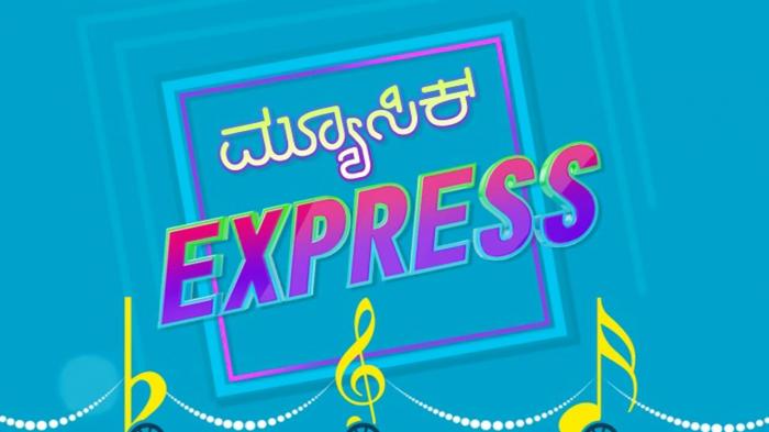 Music Express on JioTV