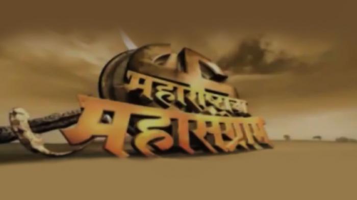 Maharashtracha Mahasangram on JioTV