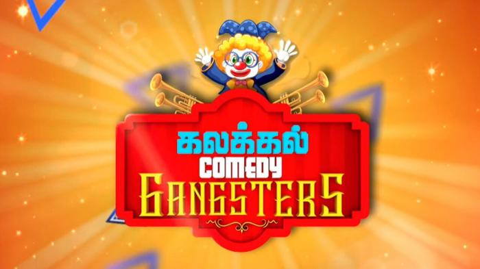 Best Of Kalakkal Comedy Gangster Episode No.36 on JioTV