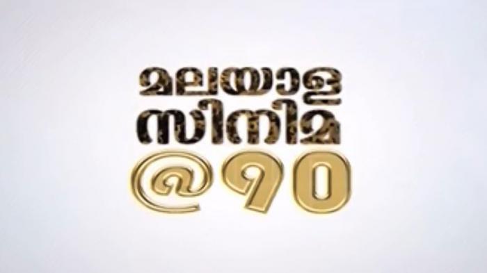 Malayala Cinema At 90 on JioTV