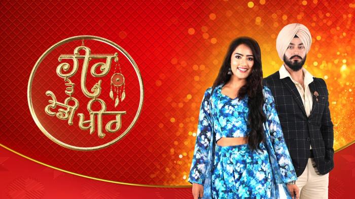 Heer Tey Tedhi Kheer Episode No.162 on JioTV