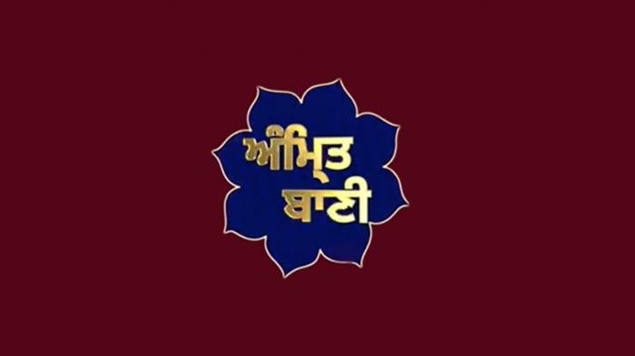 Amrit Baani Episode No.55 on JioTV