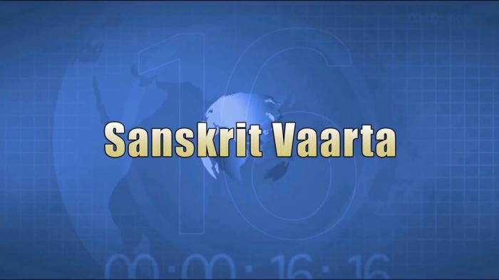 Sanskrit Vaarta on JioTV