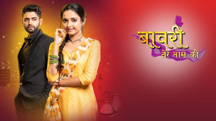 Ishq Jabaria Episode No.151 on JioTV