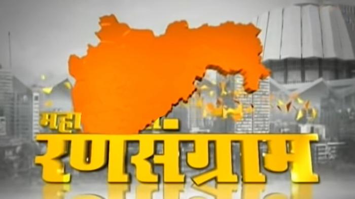 Maha Ransangram on JioTV