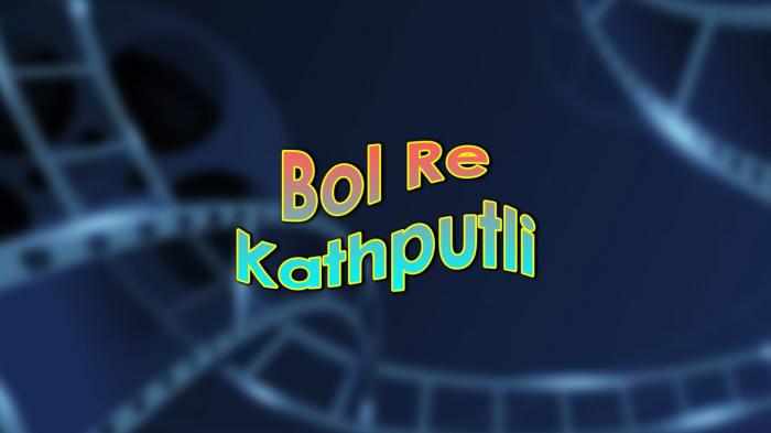 Bol Re Kathputli on JioTV