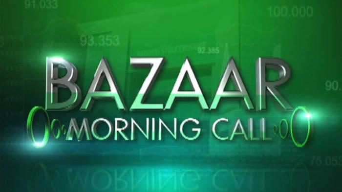 Bazaar Morning Call on JioTV