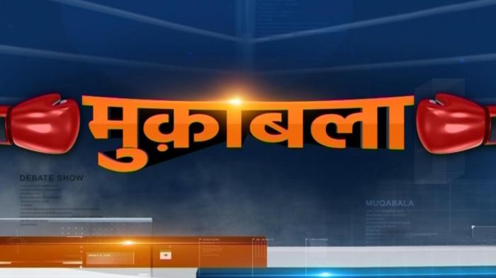 Muqabala on JioTV