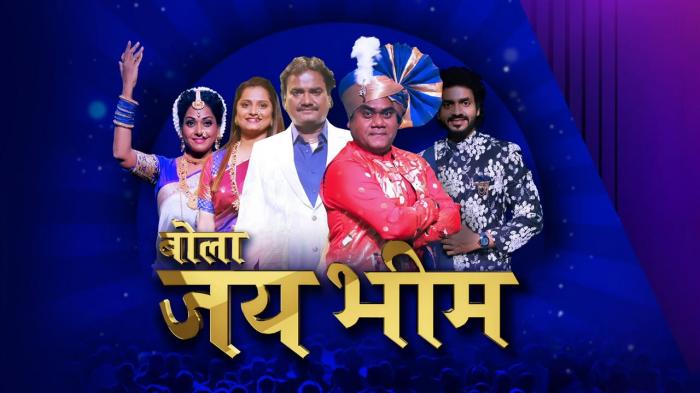 Maharashtrachi Hasya Jatra Hasyacha Chukar Episode No.494 on JioTV