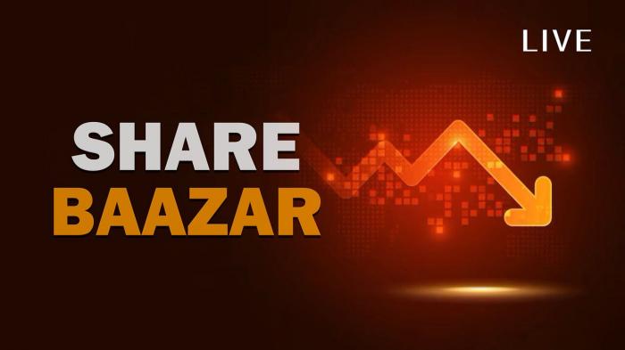 Share Baazar Live on JioTV