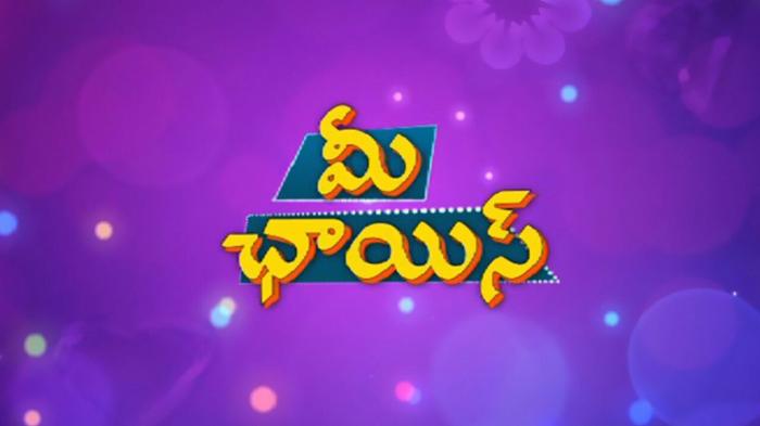 Special Mee Choice on JioTV