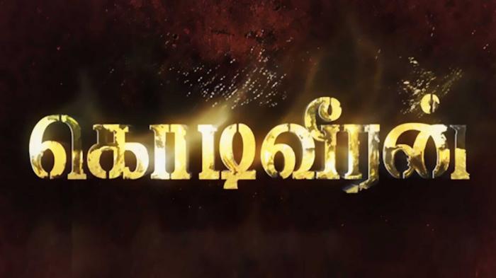 Watch Kodiveeran Movie, Streaming on (Zee Thirai) on JioTV