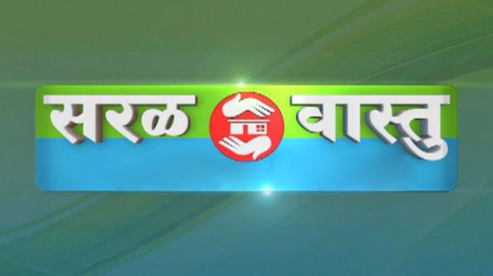 Saral Vastu on JioTV