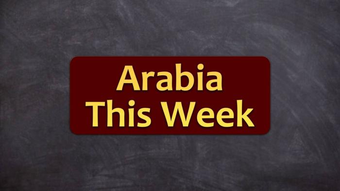 Arabia This Week Episode No.1 on JioTV