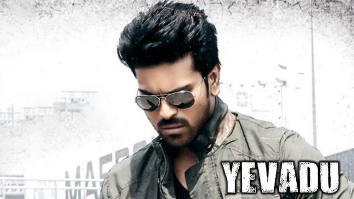 Yevadu on JioTV