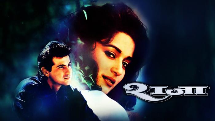 Watch Raja Movie, Streaming On (shemaroo Bollywood) On Jiotv