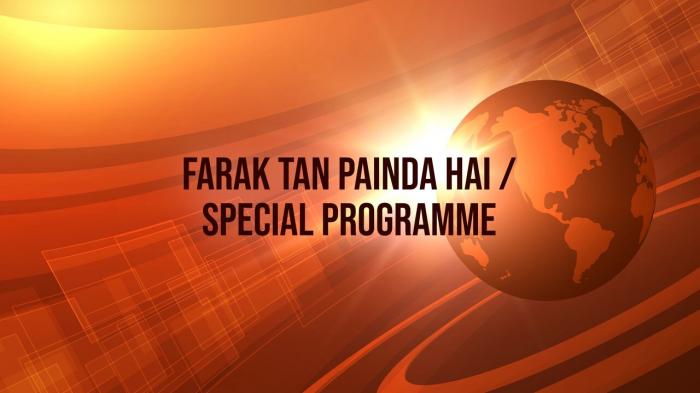 Farak Tan Painda Hai / Special Programme on JioTV