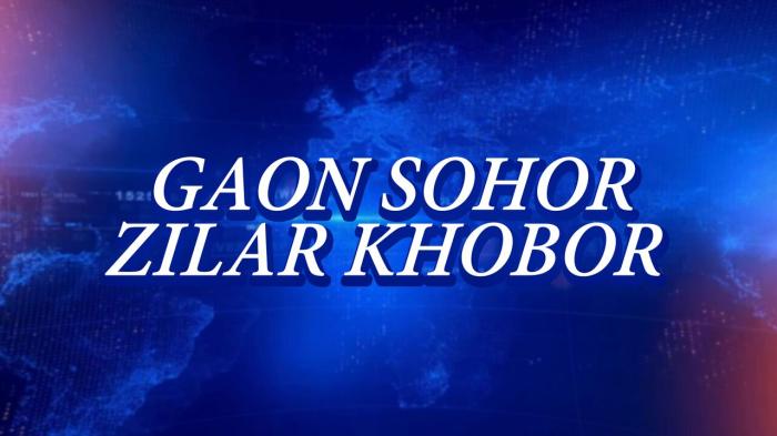 Gaon Sohor Zilar Khobor on JioTV