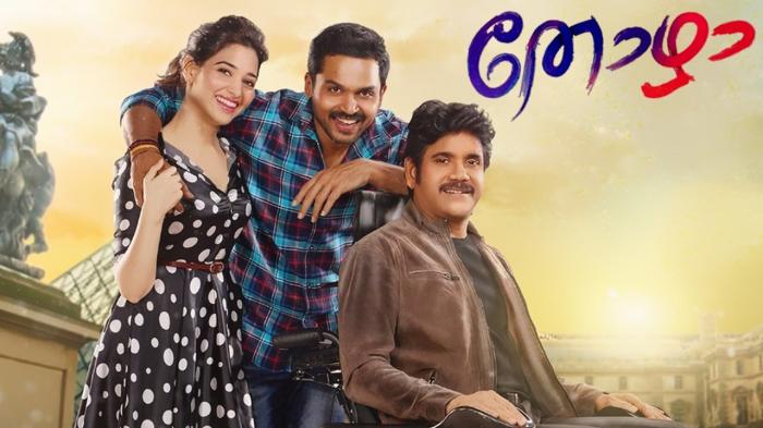 Thozha on JioTV