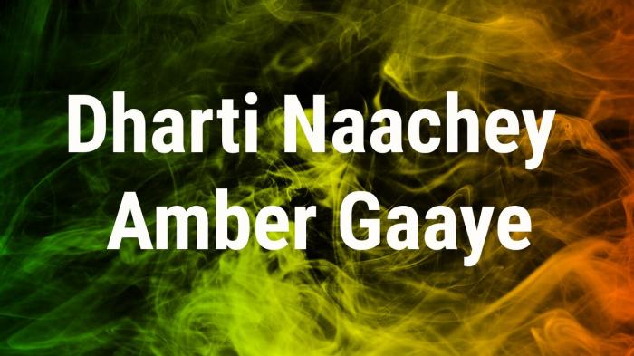 Dharti Naachey Amber Gaaye Episode No.5 on JioTV