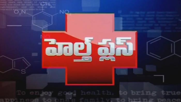 Health Plus / Jb Shoppe / Namasthe Telangana on JioTV