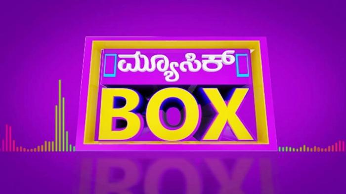 Music Box on JioTV