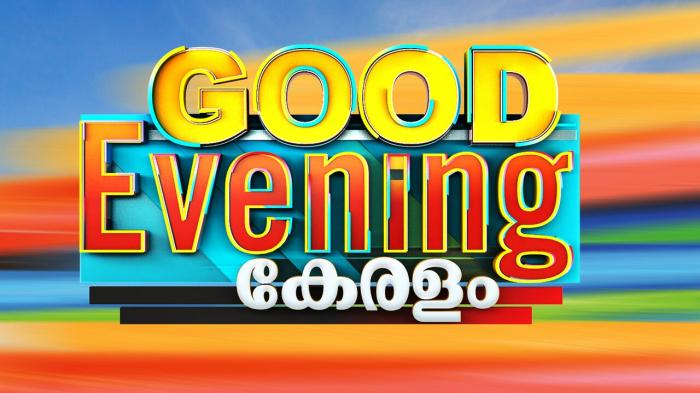 Good Evening Keralam on JioTV