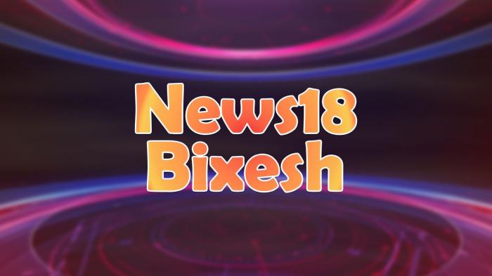 News18 Bixesh on JioTV