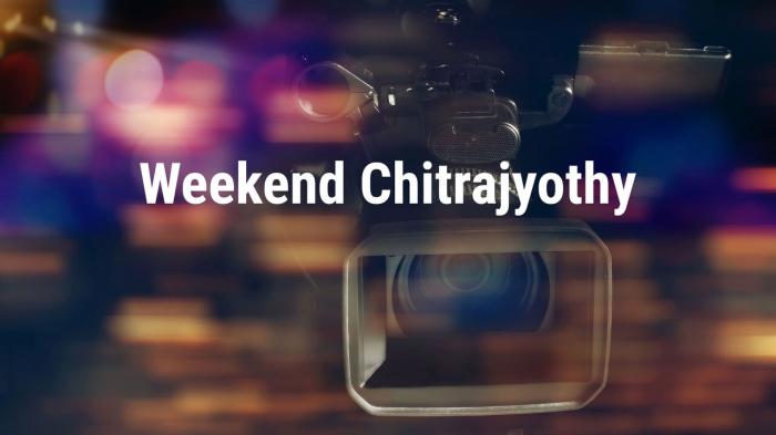 Weekend Chitrajyothy on JioTV