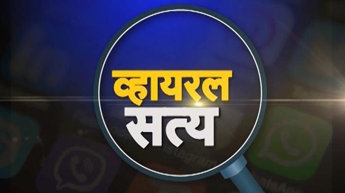 Viral Satya on JioTV