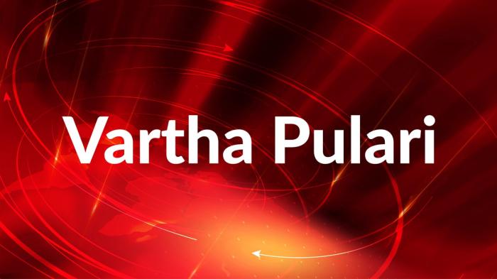 Vartha Pulari on JioTV