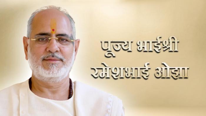 Pujya Bhaishri Rameshbhai Oza on JioTV