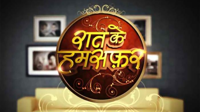 Raat Ke Humsafar on JioTV