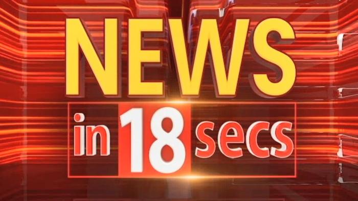 News In 18 Secs on JioTV