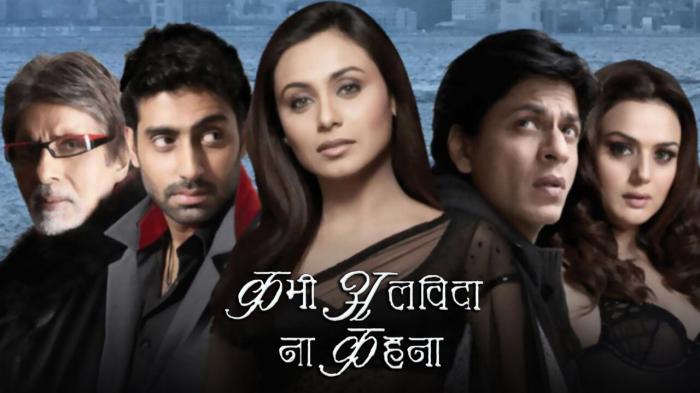 Kabhi Alvida Naa Kehna on JioTV