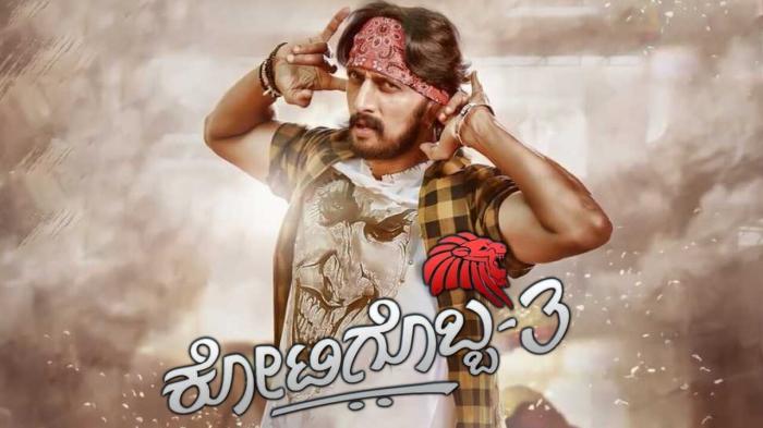 Kotigobba 3 on JioTV