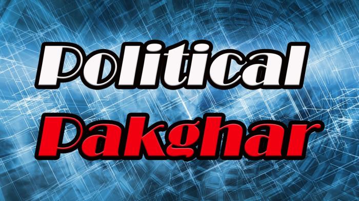 Political Pakghar on JioTV