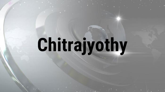 Chitrajyothy on JioTV