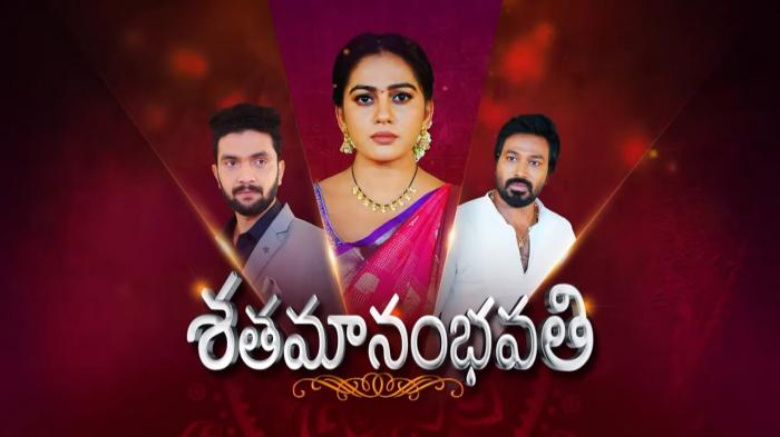 Ravoyi Chandamama Episode No.1155 on JioTV