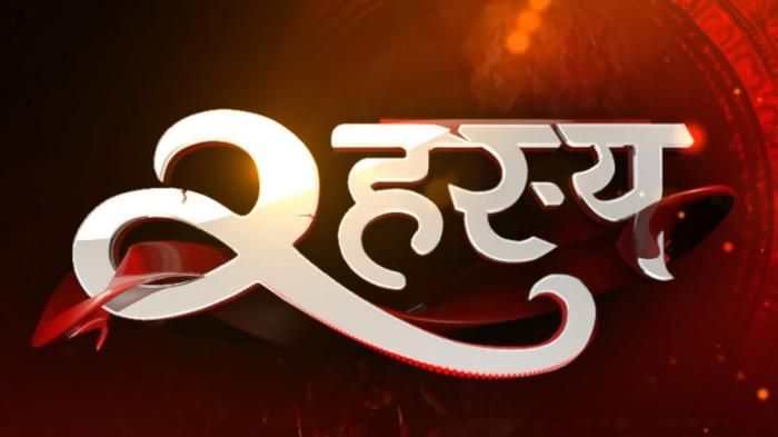 Rahasya on JioTV