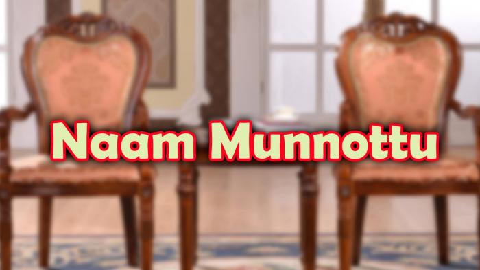 Naam Munnottu Episode No.1 on JioTV