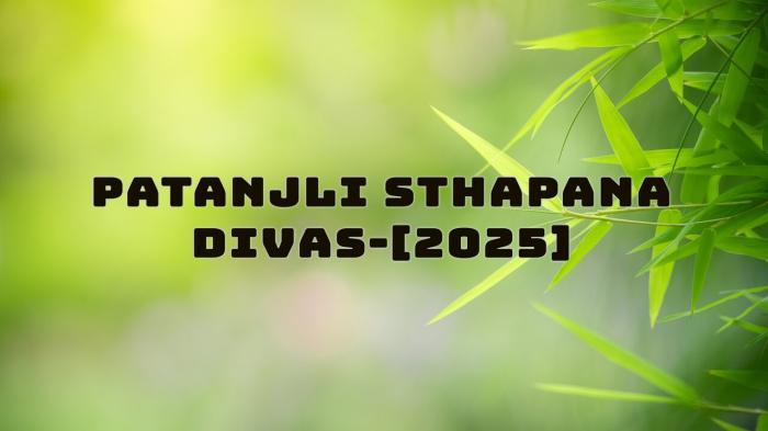 Patanjali Sthapana Divas-2025 on JioTV