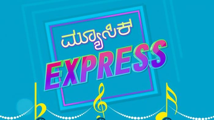 Music Express on JioTV