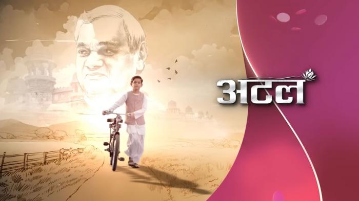 Atal Episode No.285 on JioTV