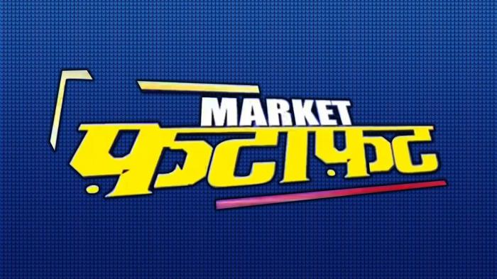 Market Fatafat on JioTV