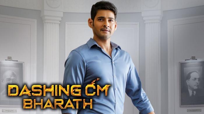 Dashing CM Bharat on JioTV