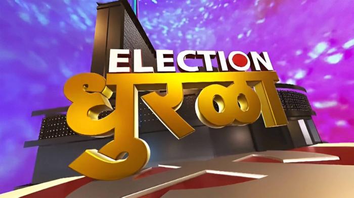 Election Dhurala on JioTV