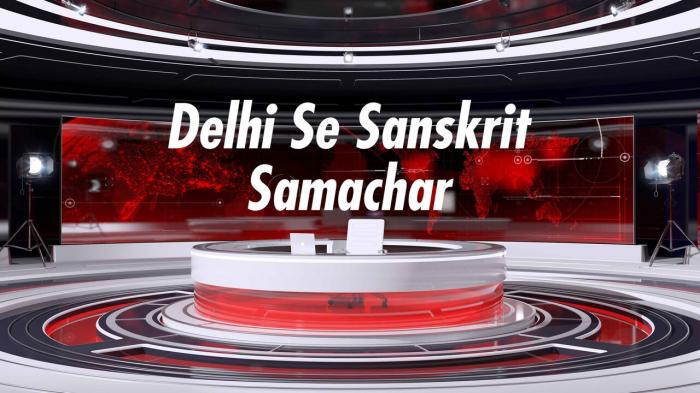 Delhi Se Sanskrit Samachar on JioTV