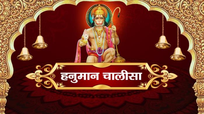 Hanuman Chalisa on JioTV